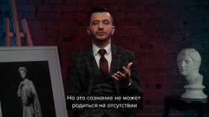 Навык быть при деньгах | Андрей Курпатов