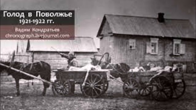 ЧАСТЬ 5 ЧЁРНАЯ ПОЛОСА В ЖИЗНИ КАРСАКПАЙСКОГО МЕДЕПЛАВИЛЬНОГО ЗАВОДА смотреть онлайн