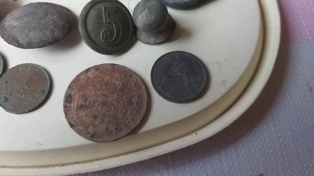 16.06.2019. Немецкий жетон и много пломб