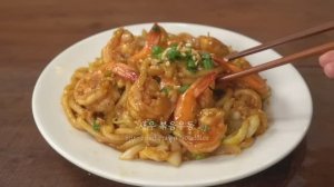 Жареная лапша с креветками. Простой рецепт