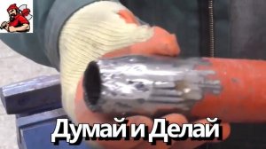 Делаем газовую горелку своими руками