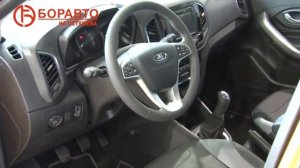 LADA XRAY Cross БОРАВТО на Остужева