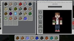 Чтоооооо? Слон в майнкрафт?