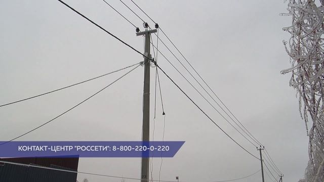 Электроснабжение подано во все пострадавшие от непогоды населенные пункты Нижегородской области
