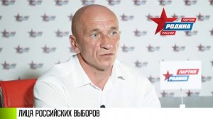 Шойгу, Прилепин, Дайнеко: кто еще идёт в Госдуму?