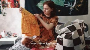 расхламление гардероба