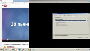 ⚠️ █▬█ █ ▀█▀ Как изменить скорость просмотра на YouTube ускорить или замедлить #скоростьпросмотра