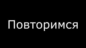 НУ И ГДЕ ЭТА БЕДНОСТЬ - ОТКУДА МЕМ?