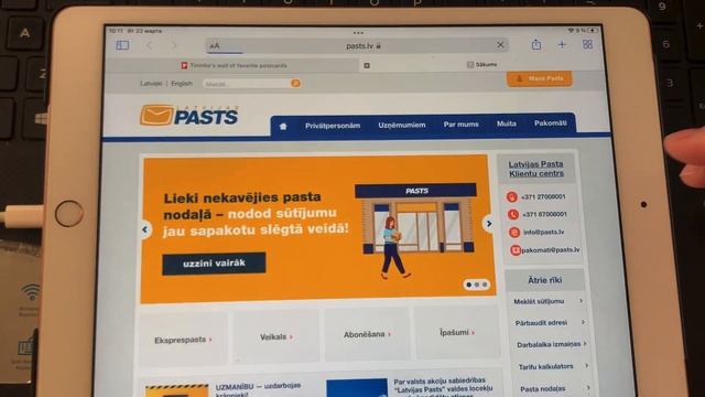 How To Start Postcrossing? Как зарегистрироваться и отправить первую открытку на Postcrossing.com