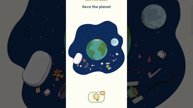 DOP 2 LEVEL 225 смотреть онлайн