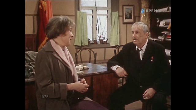 ...под каблук попадёт...поломает...будет жалко...))) смотреть онлайн