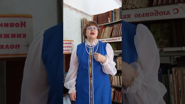 Милявский О Любите Россию Читает Потешина С.В. смотреть онлайн