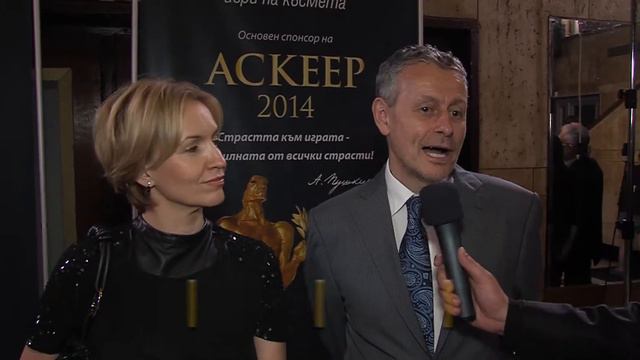 Askeer2014 Solomon Gergana Pasi short смотреть онлайн