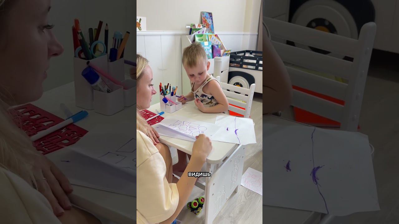 В бумаге нет правил❤️ смотреть онлайн