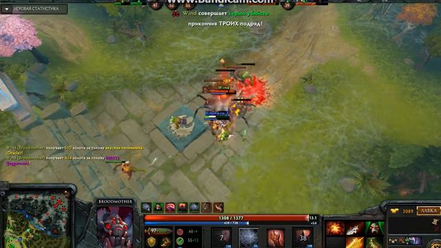 Моё первое буйство в Dote 2 #1 смотреть онлайн