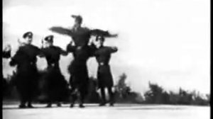 30 е годы танец лётчиков