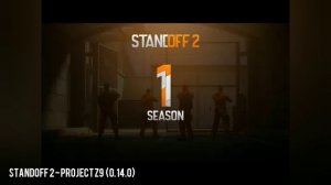 ВСЕ САУНДТРЕКИ STANDOFF 2 0.10.0-0.15.0