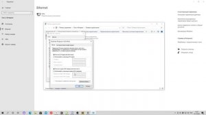 Windows 10 Не грузит лобби или черный экран PUBG