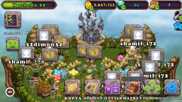 Как Разбудить Вублина ИмпульсаПрыг? смотреть онлайн