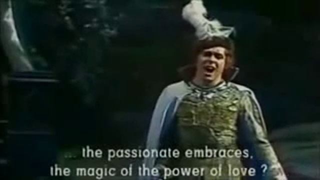 «Борис Годунов» Мусоргского, Большой, 1978, Третье действие