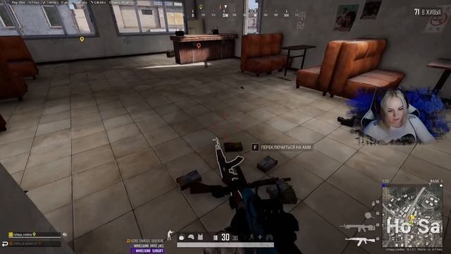 ПРИВЕТ ПУСЬКА смотреть онлайн