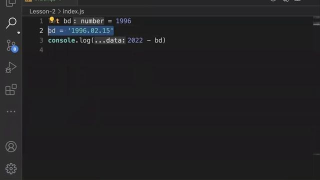 JavaScript Объекты | Learn What They Are & How To Use Them