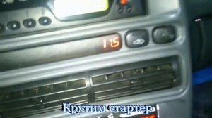 Проверка аккумулятора Narada 170 (6-gfm-170f)