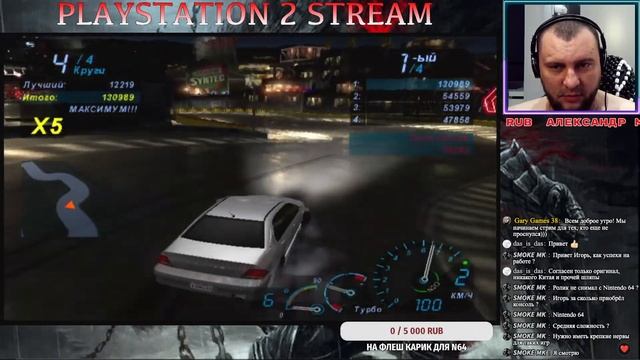 PLAYSTATION 2 STREAM|NFS UNDERGROUND|Вторая часть прохождения на Mitsubishi EVOLUTION 7))) смотреть онлайн