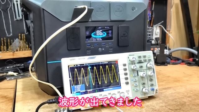 【容量実測】【大幅割引】お手頃価格大容量リン酸鉄ポータブル電源　1.8時間の超高速充電　3500サイクル以上の超高寿命　UPS搭載で停電対策　 卒FITにも　DaranEner neo2000 смотреть онлайн
