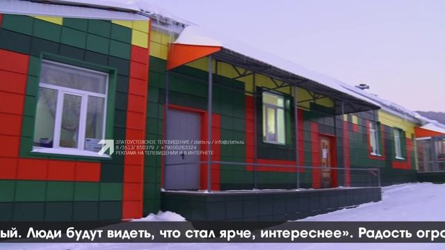 "ДЕПУТАТСКИЙ ЧАС" 15.12.2023