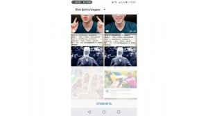 КАК ДОБАВИТЬ ССЫЛКУ В ИСТОРИЮ ВК