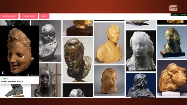 Глиняный потоп19 века в скульптурах Медардо Россо.