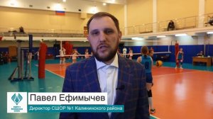 Соревнования СШОР№1 Калининского района по волейболу, дев.2012