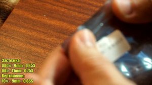 Рыболовные Застежки и Вертлюжки Дешевые РАСХОДНИКИ???