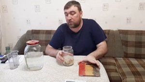 НАСТОЙ АГАРИКУСА. ПРИГОТОВЛЕНИЕ И ПРИМЕНЕНИЕ