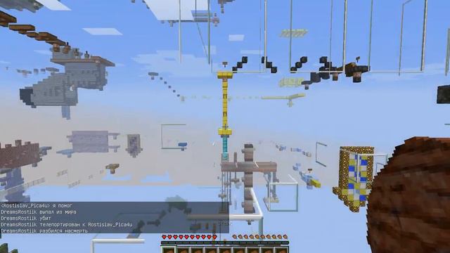 Прохождение 400 уровней паркура Minecraft #2. смотреть онлайн