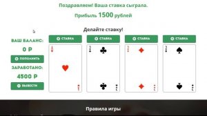 где можно зарабатывать реальные деньги без вложений, как можно заработать деньги в 12 лет