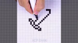 12 Weird Drawing Tricks For Boring Days