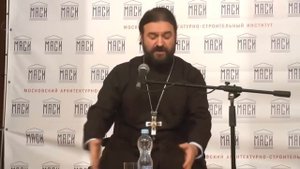 О божественной литургии. Протоиерей  Андрей Ткачёв.