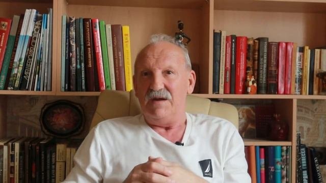 Школа разумного эгоизма. Часть 4. Как перестать осуждать других.
