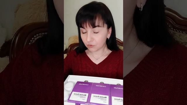 Mental Force — комплексная программа для поддержания когнитивных функций головного мозга.