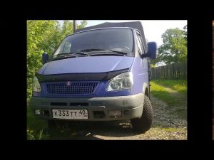 газель образца 2003 года