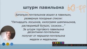 РАЗДЕЛИТЕЛЬНЫЙ Ъ и Ь знак / ОГЭ и ЕГЭ по РУССКОМУ