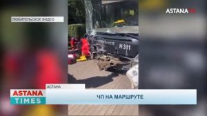 Водитель автобуса умер за рулем в Астане: в CTS рассказали подробности