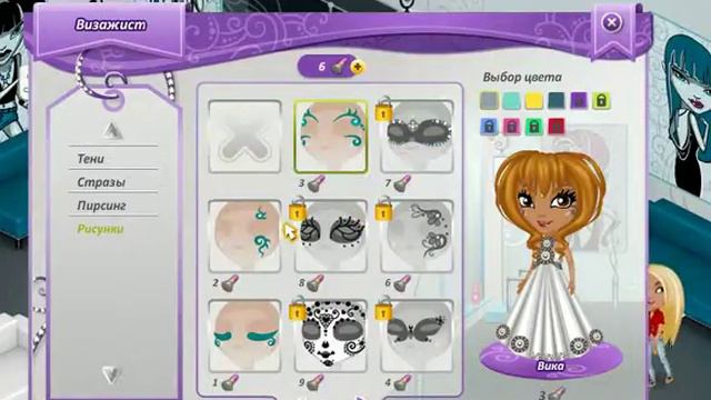 #AVAPLAY| ТВОРИМ ДОБРО. смотреть онлайн