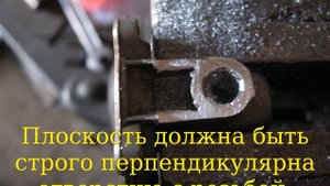 Ремонт штуцера бензонасоса ПЕКАР