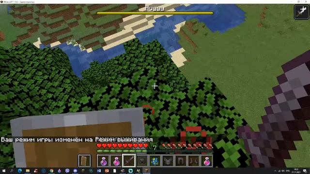 Создаем мод на Хаги Ваги из Poppy Playtime смотреть онлайн