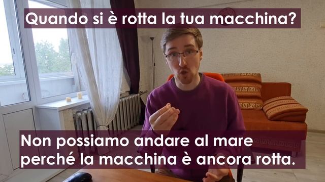 Si è rotto vs. è rotto. Cломался vs. сломанный. Итальянский язык с Николаем Жуковым