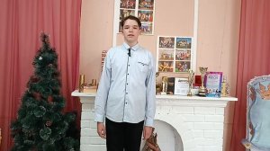 Читает Кожа Денис