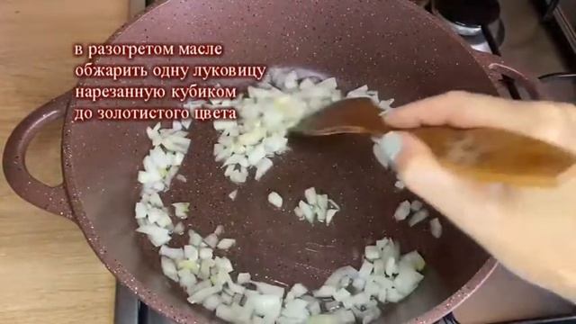 ИКРА "Заморская" баклажанная! Самый вкусный РЕЦЕПТ! Лучшая ЗАКУСКА из баклажанов!